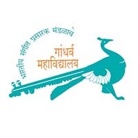 Gandharva Mahavidyalay logo